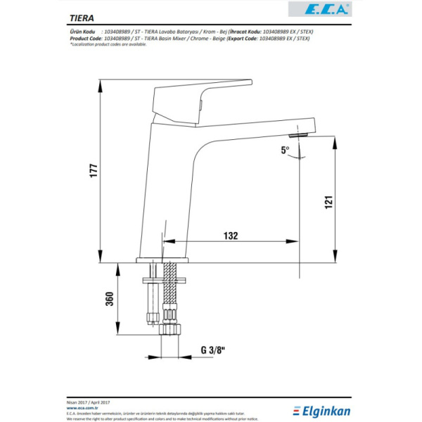 смеситель для раковины e.c.a tiera 103408989ex