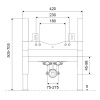 инсталляция для биде excellent shiro inex.sh505.420