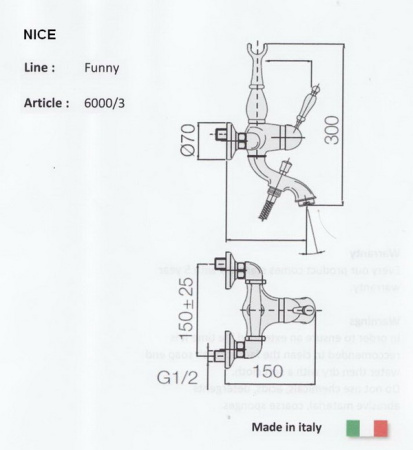 смеситель для ванны nice funny золото n-6000-3ob