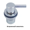 напольный унитаз bien venus vnkd064n1ve0w5sz0 безободковый, со встроенным смесителем, с функцией биде, крышка микролифт, цвет белый
