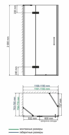 душевой уголок wasserkraft aller 120×80 10h06l профиль хром, стекло прозрачное