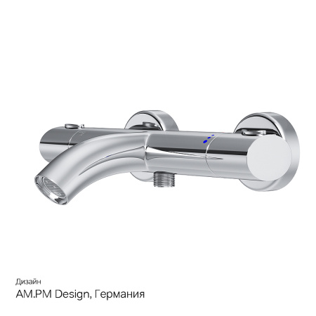 смеситель для ванны с душем am.pm sense f7550064 с термостатом хром