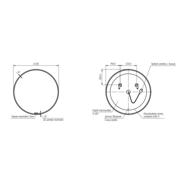 зеркало 60х60 см cersanit eclipse a64146