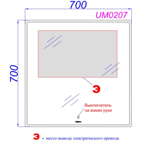 Зеркало 70х70 см Aqwella UM0207