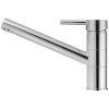 смеситель для кухни swedbe selene 7040
