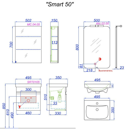 тумба под раковину aqwella smart 50 см, фасад белый, корпус дуб балтийский srt0105db