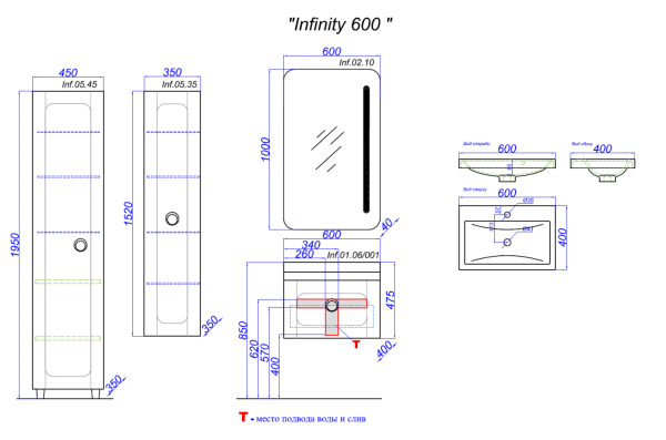 тумба под раковину aqwella 5 stars инфинити 60 белая inf.01.06/001