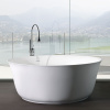 смеситель gessi goccia 24978#031 для ванны, напольный, цвет хром