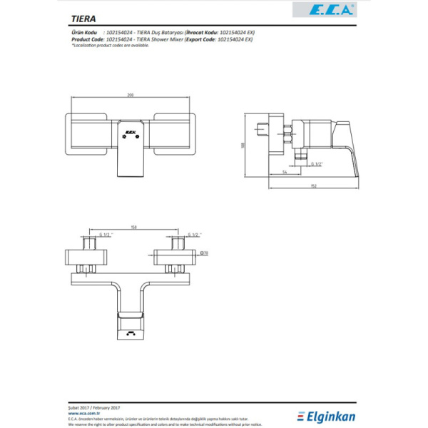 смеситель для душа e.c.a tiera 102154024ex