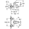 смеситель для ванны grohe bauflow 23601000