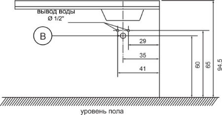 раковина над стиральной машиной цвет и стиль спартак нф-00007936 135 r