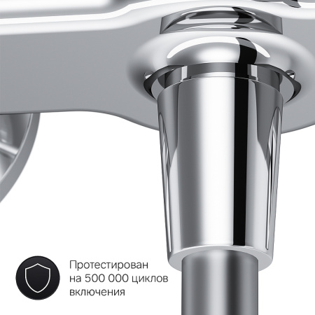 смеситель для душа am.pm x-joy f85a20000