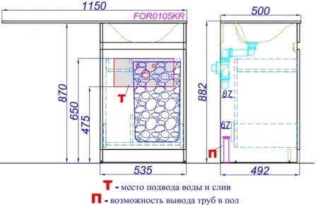 раковина полувстраиваемая aqwella formа for.11.04.d-l 115 белая левая