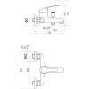 смеситель для ванны savol s-t3201