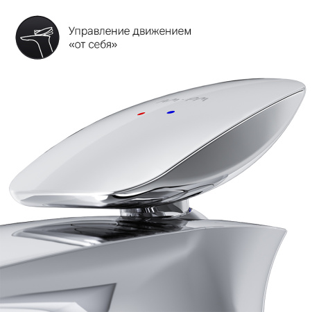 смеситель для раковины am.pm spirit v2.0 f70a02100