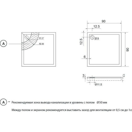 душевой поддон 90x90 см aquanet alfa delta cube 00168433 из искусственного камня, цвет белый