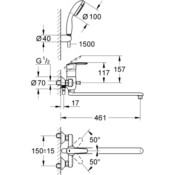 смеситель для ванны grohe multiform 3270800a