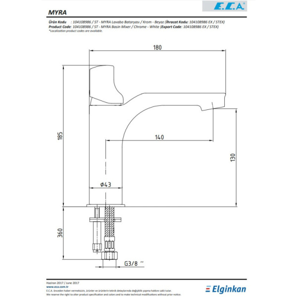 смеситель для раковины e.c.a myra 104108986ex