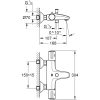 термостат для ванны grohe grohterm 800 34576000