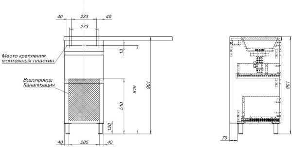 тумба под раковину aquanet вега 00329122 100.5x48 см, белый глянец