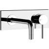 Смеситель Gessi Via Tortona 44827#031 для раковины, встраиваемый, внешняя часть, цвет хром