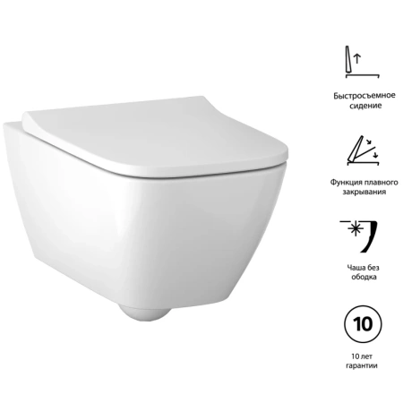 унитаз подвесной geberit smyle square 500.683.01.1 безободковый, с сидением микролифт, цвет белый