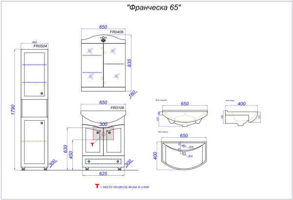 зеркальный шкаф aqwella franchesca 65