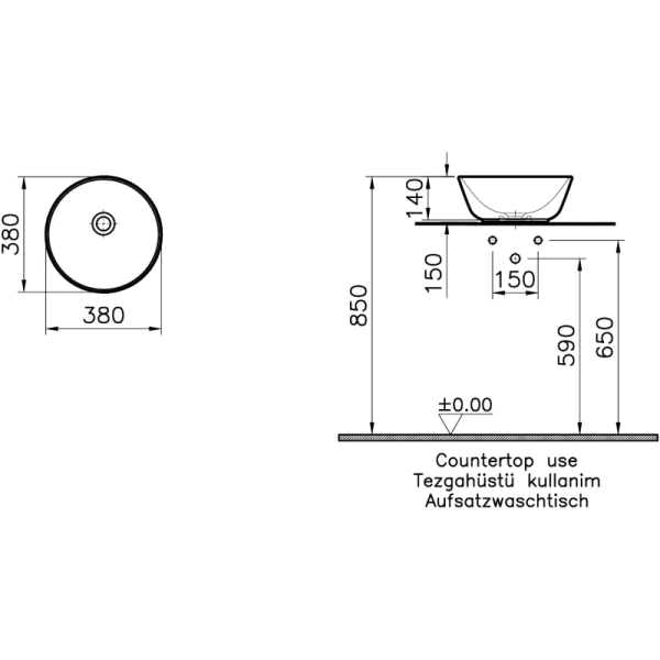 раковина-чаша vitra geo 38 7421b003-0016 белая