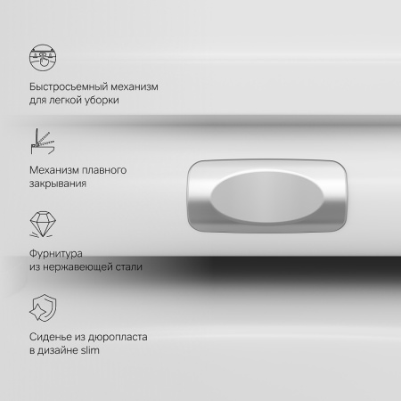 унитаз подвесной безободковый am.pm spirit v2.0 c701700sc с сиденьем микролифт, цвет белый.