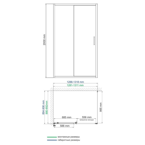 душевой уголок wasserkraft main 130x90 41s33 профиль цвет хром стекло прозрачное