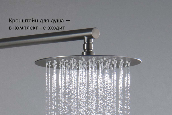 верхний душ aquatek aq2073bgm цвет оружейная сталь