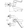 смеситель для раковины ideal standard ceraplus b8314aa