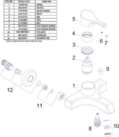 смеситель для ванны с душем e.c.a. lotus 102102347