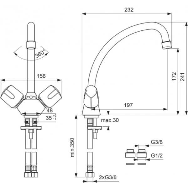 смеситель для кухонной мойки vidima флора ba144aa