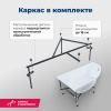 акриловая ванна aquanet mia 140x80 l 246817 с каркасом, цвет белый.