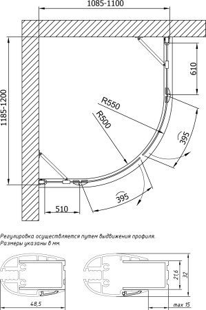 душевой уголок vegas glass afs-fux 120*110 01 01 профиль белый, стекло прозрачное