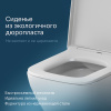 унитаз подвесной безободковый am.pm spirit v2.0 square c701701sc, с сиденьем микролифт, цвет белый.