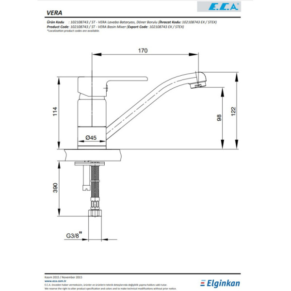 смеситель для кухни e.c.a vera 102108743ex