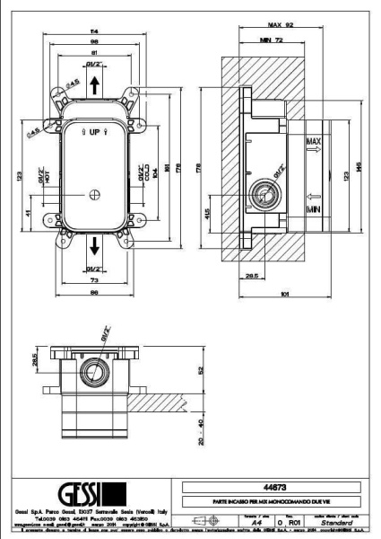 скрытая часть gessi 44673#031