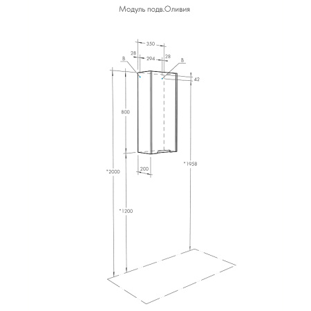 подвесной шкаф aquaton оливия 35 l 1a254703ol01l белый матовый