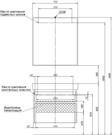 мебель для ванной aquanet nova lite 75 дуб рустикальный (2 ящика)