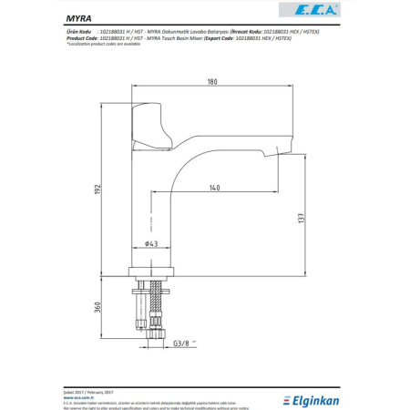 смеситель для раковины e.c.a touch 102188031hex