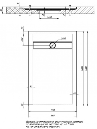 душевой поддон aquanet delight 00258899 из искусственного камня, 140x90 см, черный