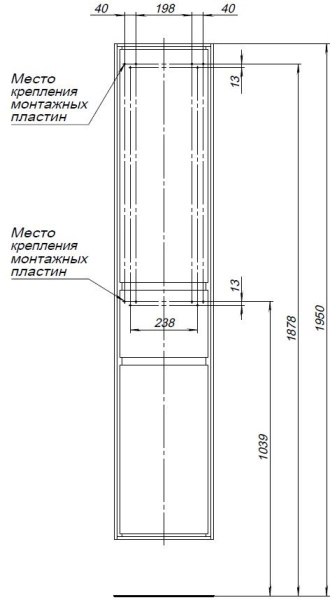 шкаф-пенал aquanet милан 35 дуб рустикальный (с ящиком)