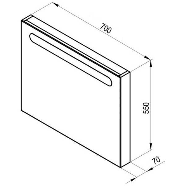 зеркало ravak chrome 70 x000000969 с подсветкой капучино