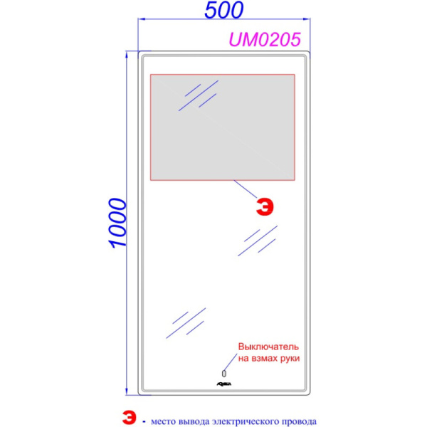 зеркало 50х100 см aqwella um0205