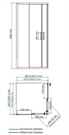 душевой уголок wasserkraft dill 61s03 90×90 см, профиль черный матовый, стекло прозрачное
