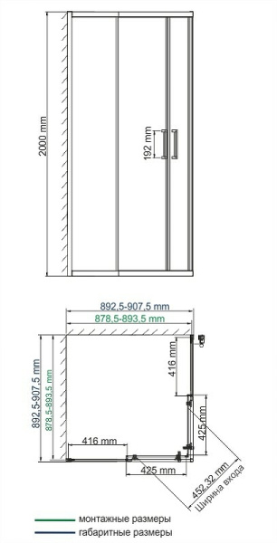 душевой уголок wasserkraft dill 61s03 90×90 см, профиль черный матовый, стекло прозрачное