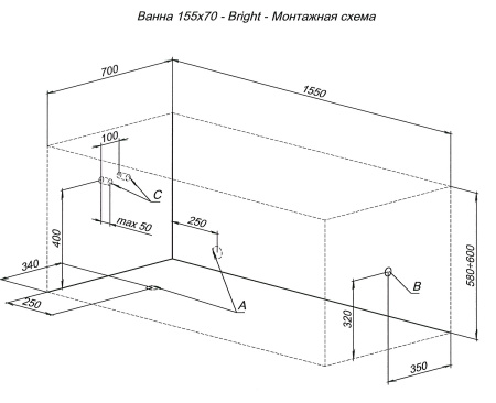 акриловая ванна santiplus bright 155x70 см, с каркасом, цвет белый