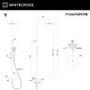 термостатическая система для ванны наружного монтажа whitecross y y1234topcpb брашированная медь